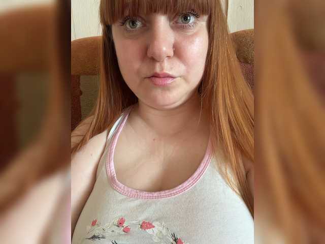 MilfaSguirt live cam on BongaCams