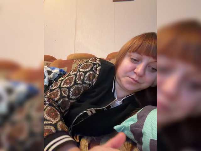 MilfaSguirt live cam on BongaCams