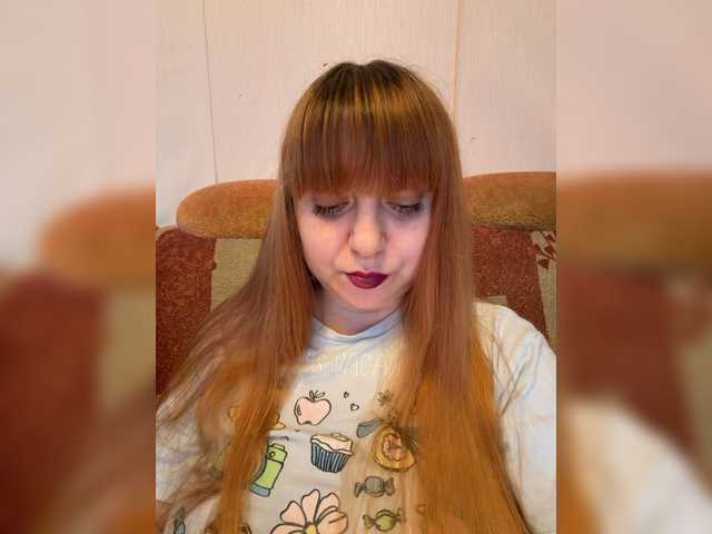 MilfaSguirt live cam on BongaCams