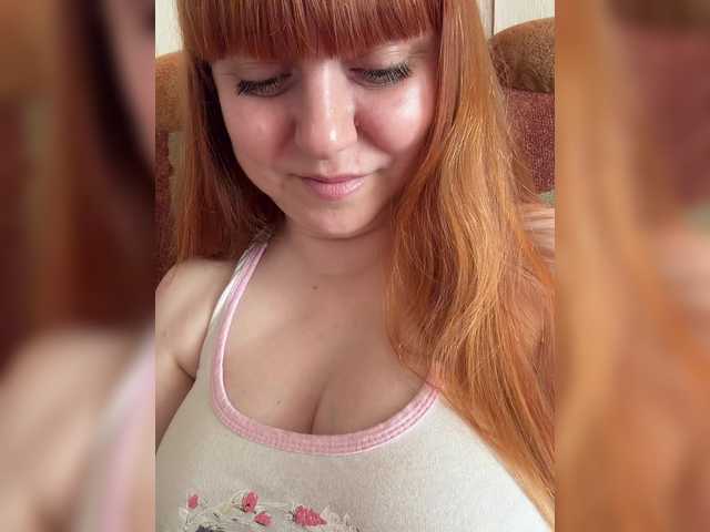 MilfaSguirt live webcam show