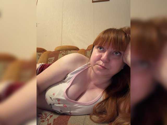 MilfaSguirt live webcam show