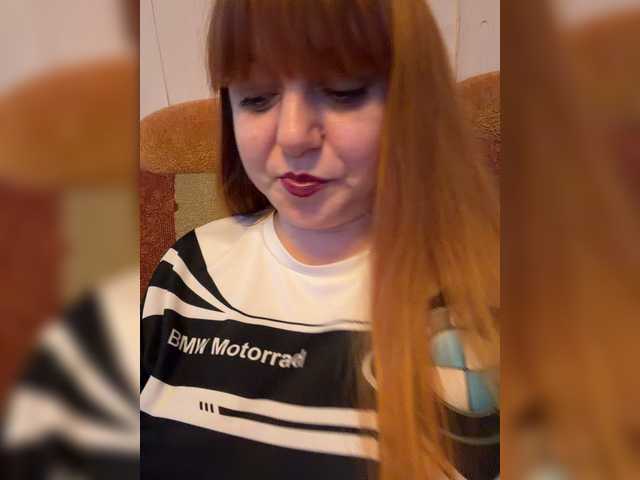 MilfaSguirt live cam on BongaCams