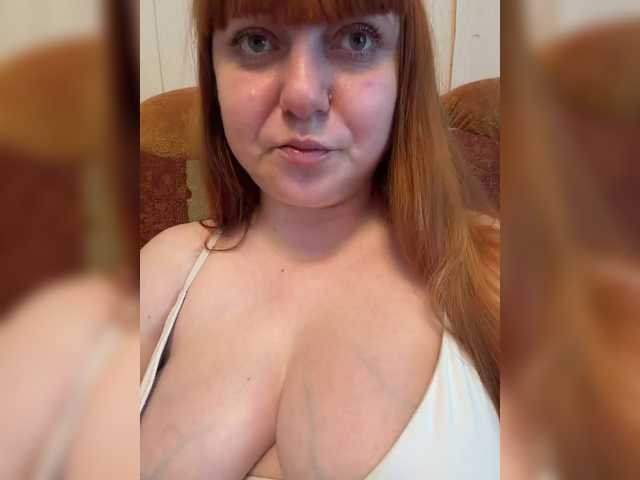 MilfaSguirt live cam on BongaCams