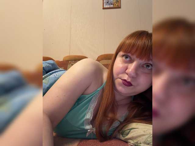 MilfaSguirt live cam on BongaCams