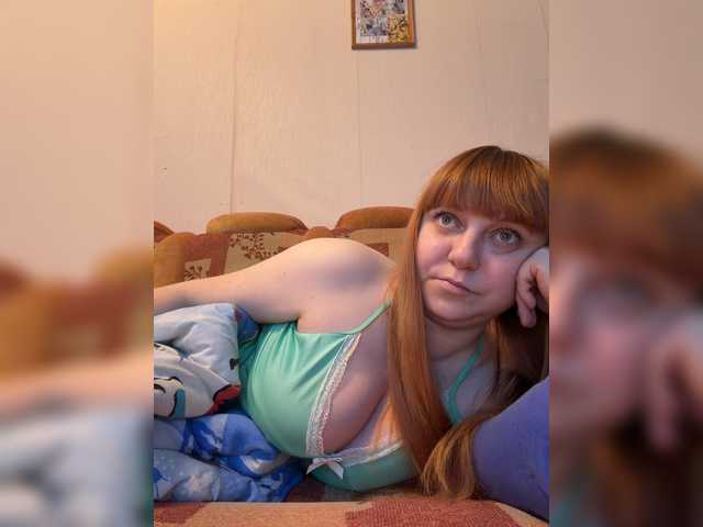 MilfaSguirt live cam on BongaCams