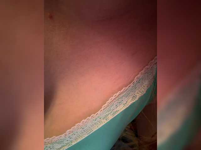 MilfaSguirt live cam on BongaCams