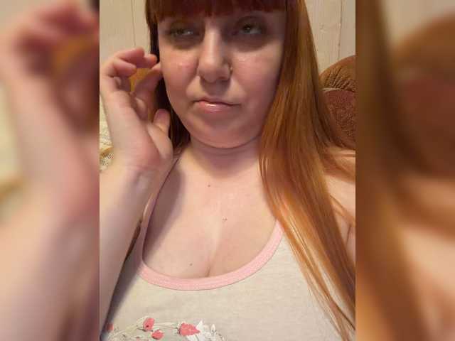 MilfaSguirt live cam on BongaCams