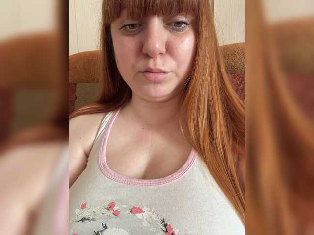 MilfaSguirt live cam on BongaCams