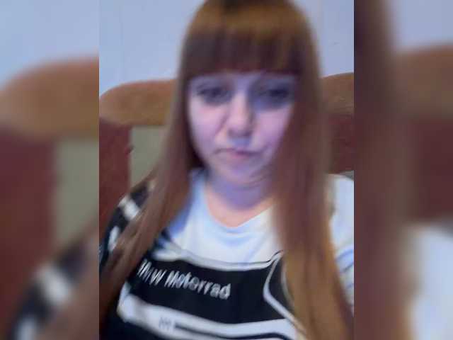 MilfaSguirt live cam on BongaCams