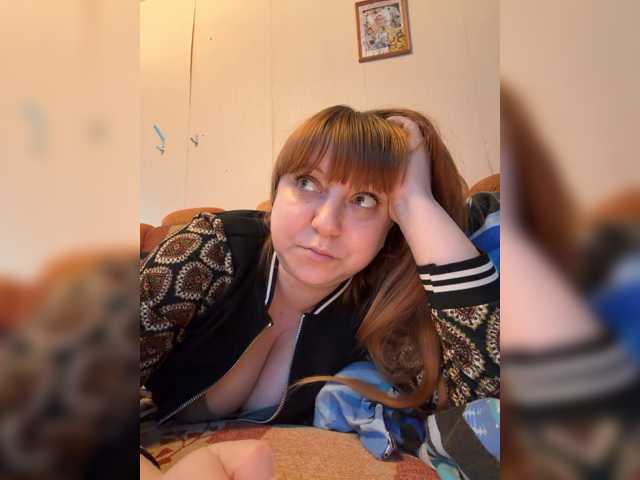 MilfaSguirt live cam on BongaCams