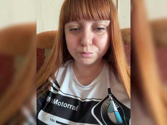 MilfaSguirt live cam preview