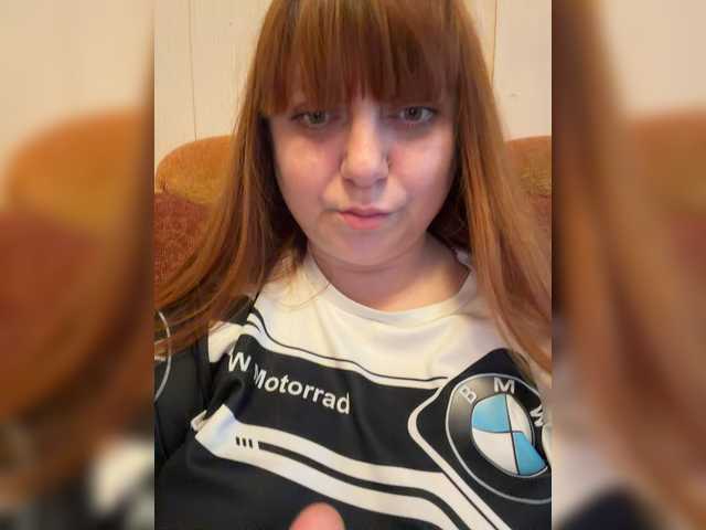 MilfaSguirt Live Cam on BongaCams
