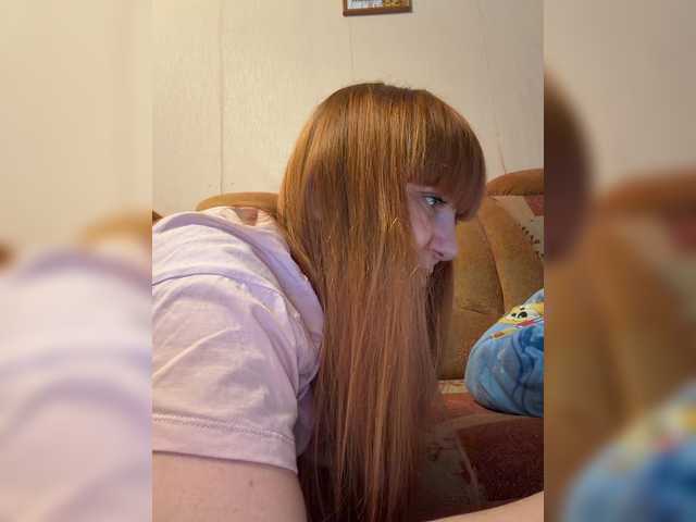 MilfaSguirt live webcam show