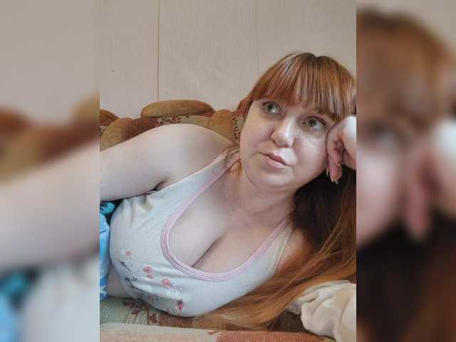 MilfaSguirt's BongaCams show and profile