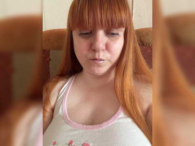 MilfaSguirt live cam on BongaCams