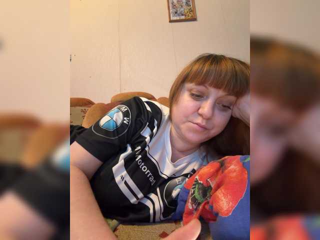 MilfaSguirt live cam on BongaCams
