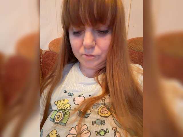 MilfaSguirt, en vivo ahora en BongaCams