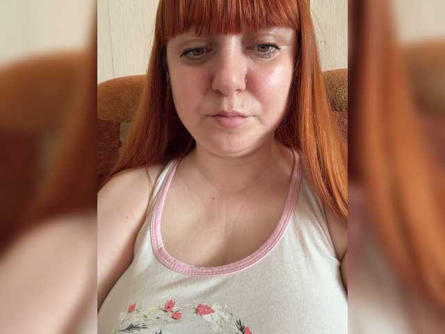 MilfaSguirt live cam on BongaCams