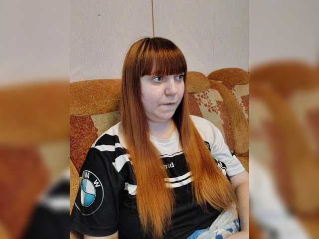 MilfaSguirt's BongaCams show and profile