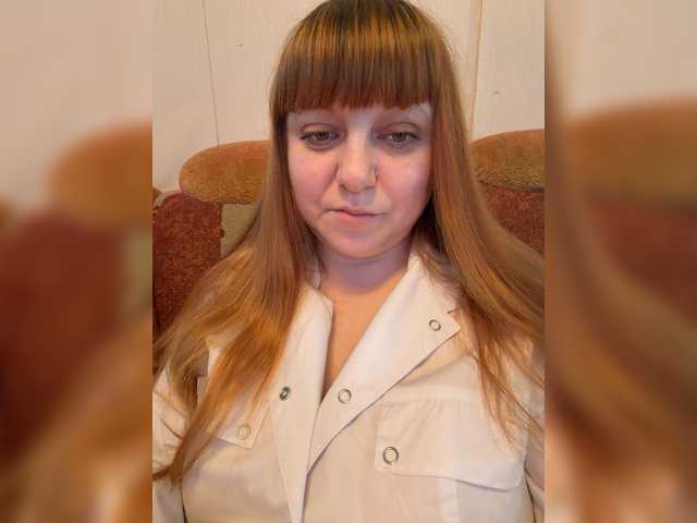 MilfaSguirt live cam on BongaCams