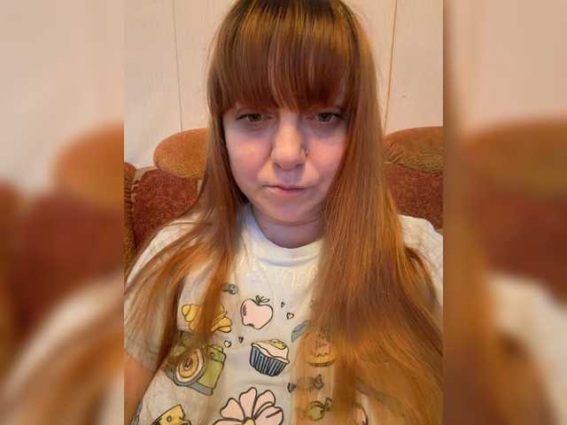 MilfaSguirt, live now on BongaCams