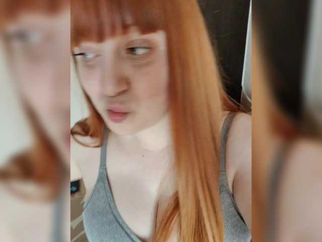 MilfaSguirt's BongaCams show and profile