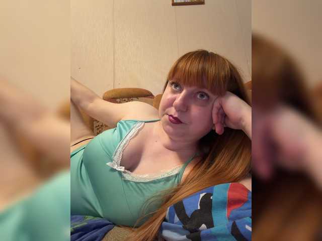 MilfaSguirt live cam on BongaCams