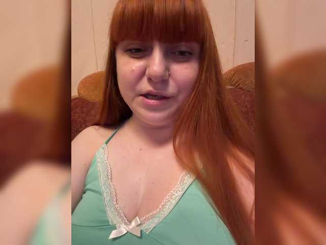 MilfaSguirt live cam on BongaCams
