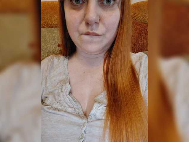 MilfaSguirt's BongaCams show and profile