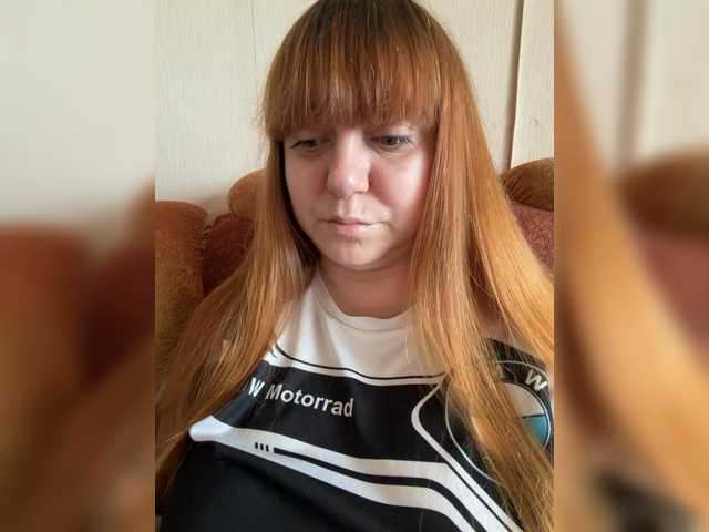 MilfaSguirt, live now on BongaCams