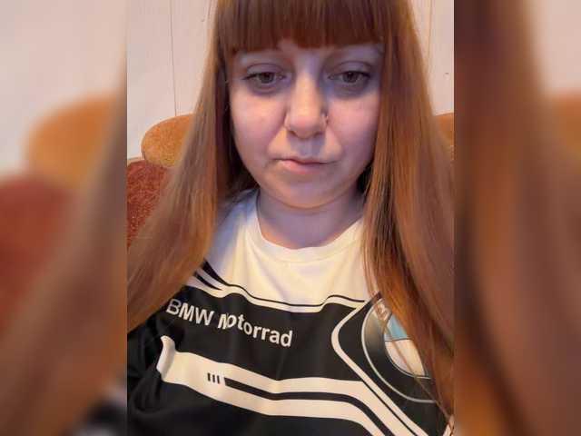 MilfaSguirt