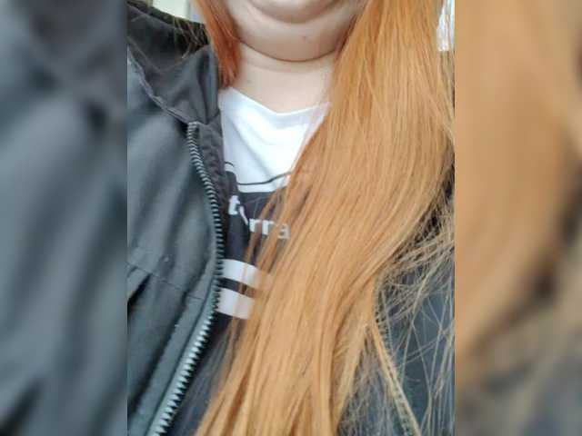 MilfaSguirt's BongaCams show and profile