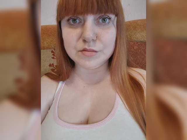 MilfaSguirt's BongaCams show and profile