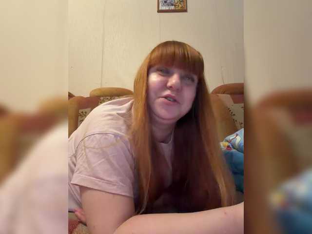 MilfaSguirt live webcam show