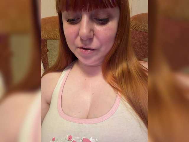 MilfaSguirt live cam on BongaCams
