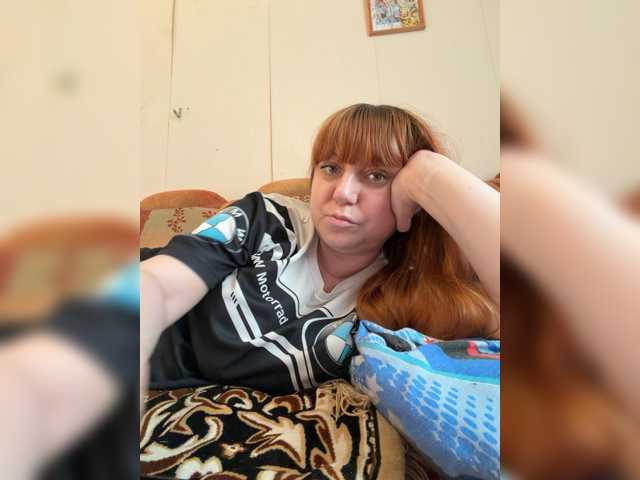 MilfaSguirt live cam on BongaCams