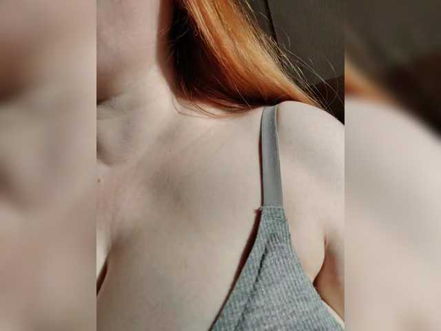 MilfaSguirt's BongaCams show and profile