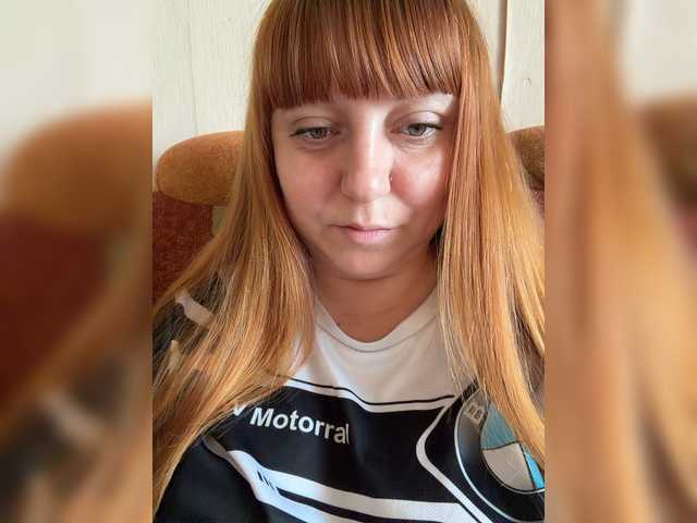 MilfaSguirt live cam on BongaCams