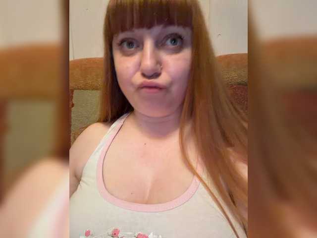 MilfaSguirt live cam on BongaCams