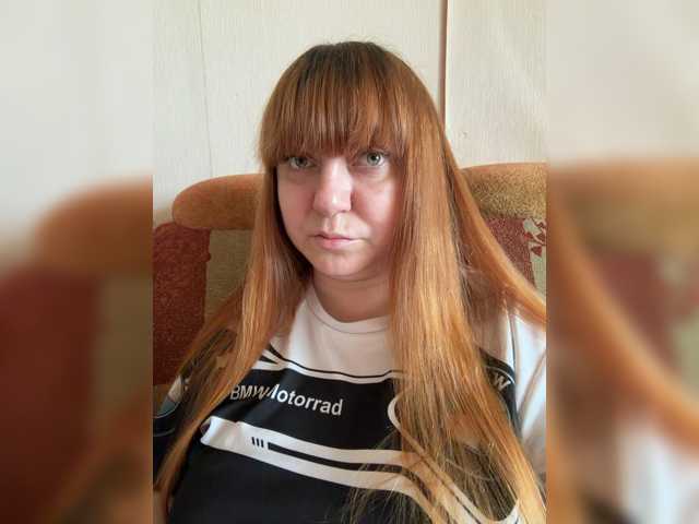 MilfaSguirt, en directo ahora en BongaCams