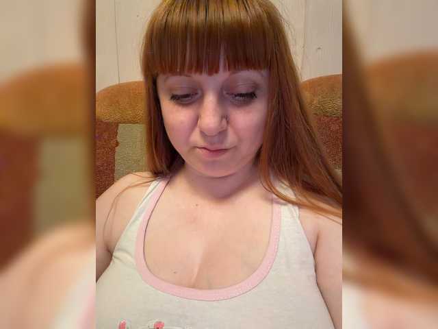 MilfaSguirt live cam on BongaCams