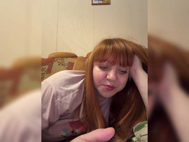 MilfaSguirt live webcam show