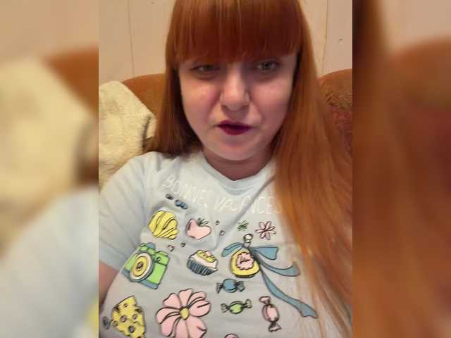 MilfaSguirt live cam on BongaCams