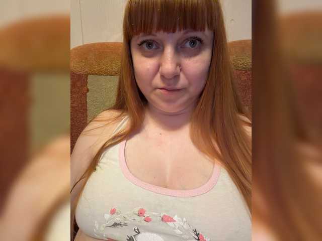 MilfaSguirt live cam on BongaCams