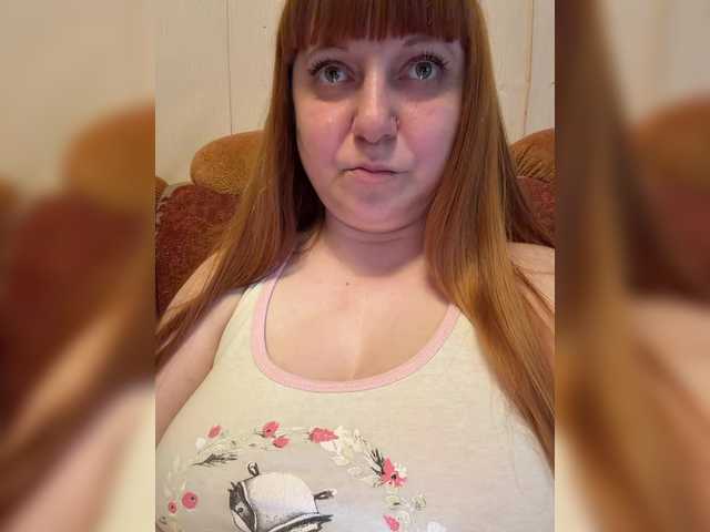 MilfaSguirt live cam on BongaCams