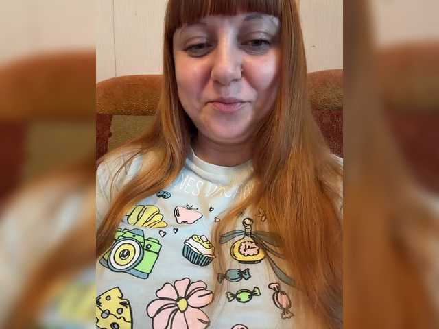 MilfaSguirt live cam on BongaCams
