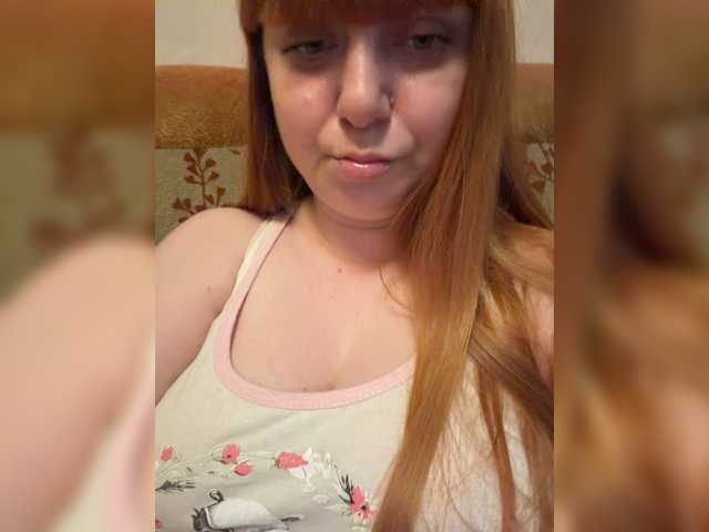 MilfaSguirt live webcam show