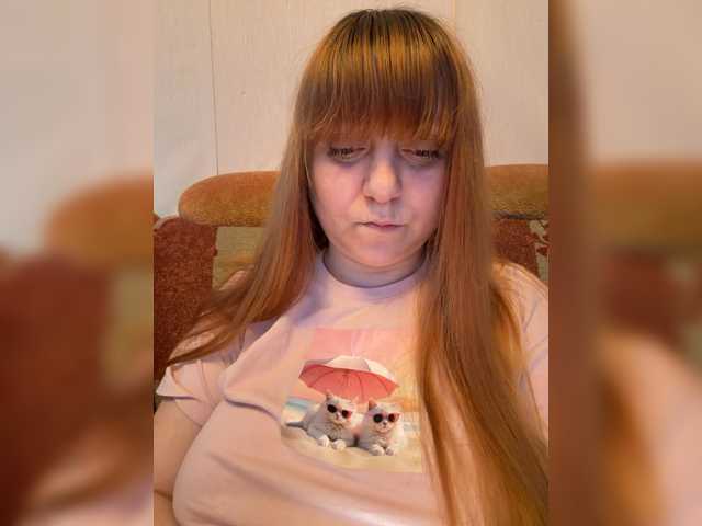 MilfaSguirt, live now on BongaCams