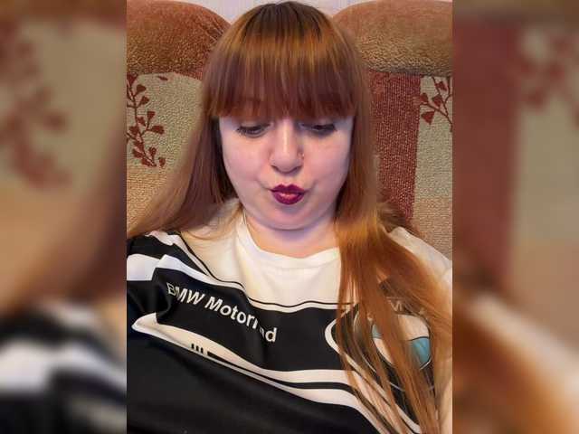 MilfaSguirt live cam on BongaCams