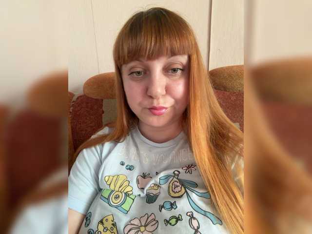 MilfaSguirt live cam on BongaCams